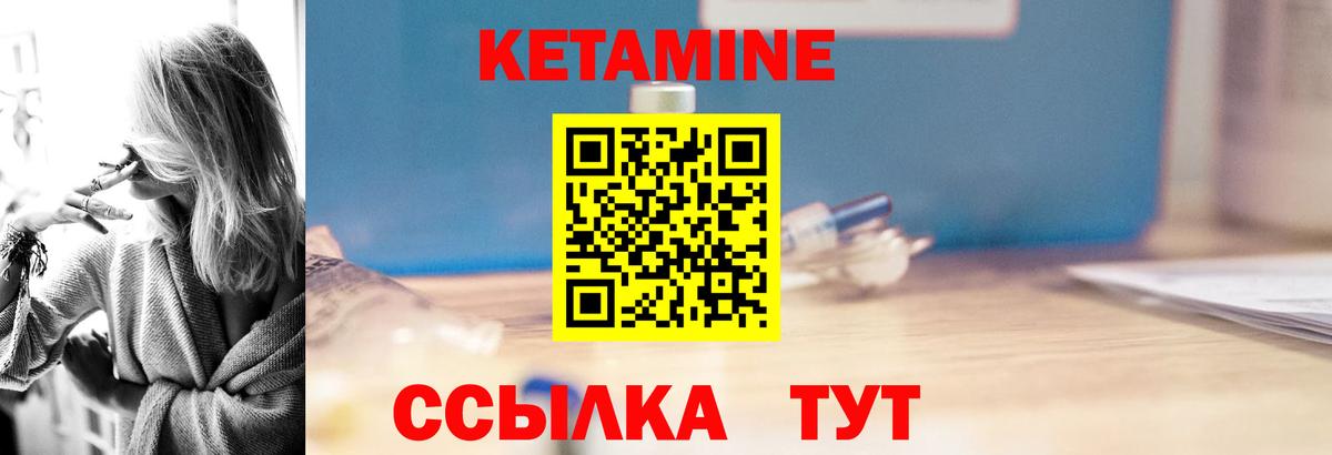 Меф МЯУ МЯУ кристаллы  Кокаин  Лабытнанги  Лсд 25  ГАШИШ  МЕФ  Вход с VPN 
