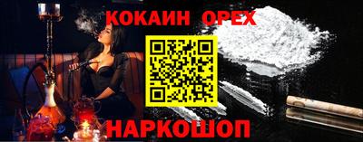 стафф Камышлов