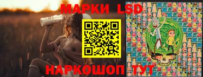 синтетический гашиш Канаш