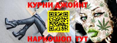 MESCALINE Кандалакша