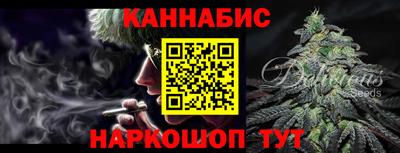 MESCALINE Кандалакша