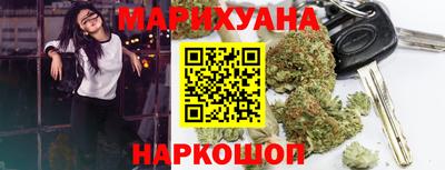 MESCALINE Кандалакша