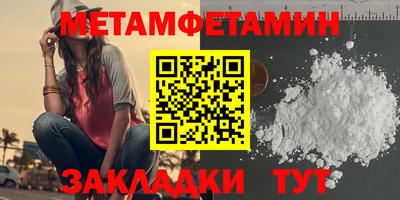 MESCALINE Кандалакша