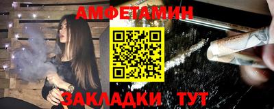 MESCALINE Кандалакша