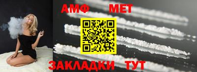 MESCALINE Кандалакша