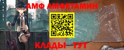 синтетический гашиш Канаш