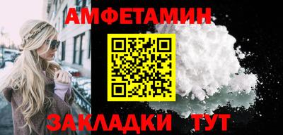 синтетический гашиш Канаш