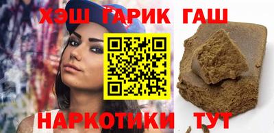 стафф Камышлов
