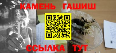 MESCALINE Кандалакша