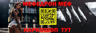 синтетический гашиш Канаш